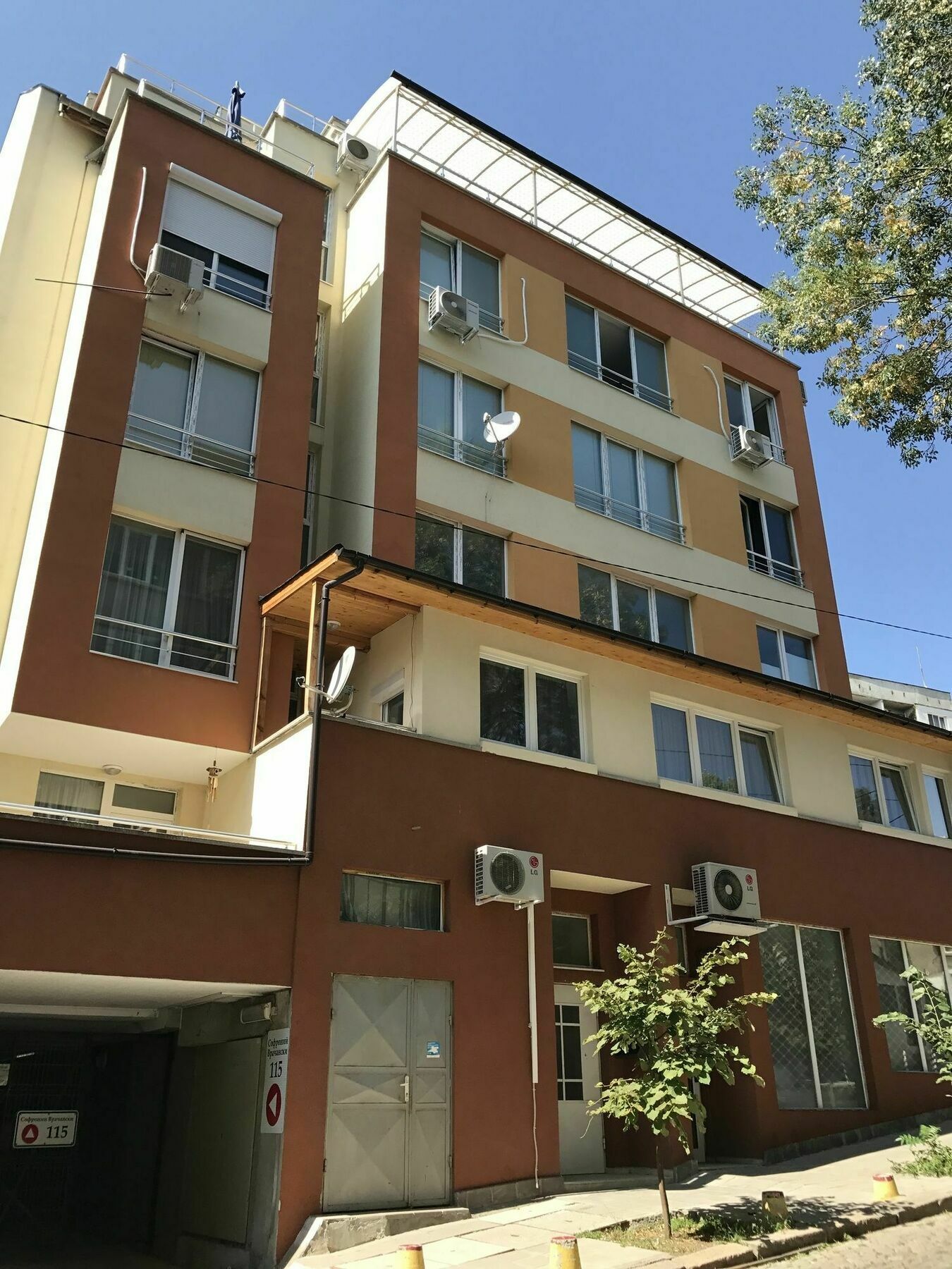 Cozy Apartment Σόφια Εξωτερικό φωτογραφία